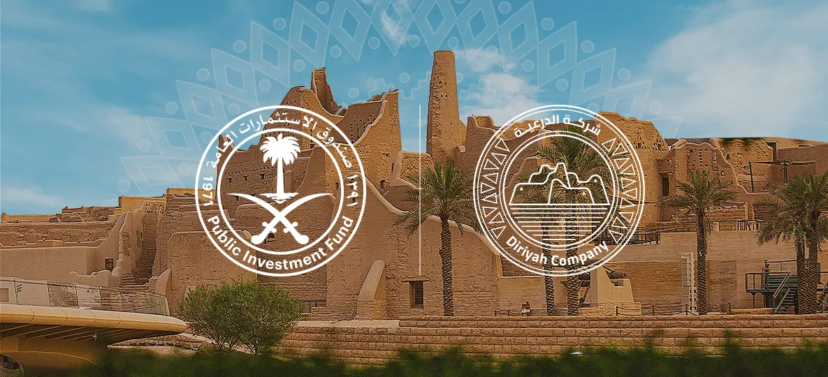 Diriyah Project - Riyadh