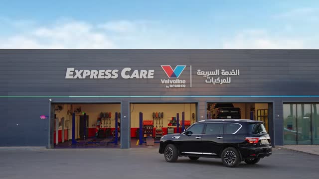 Valvoline Express Care
