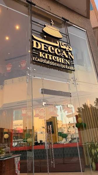 Deccan Kitchen - Al Khobar